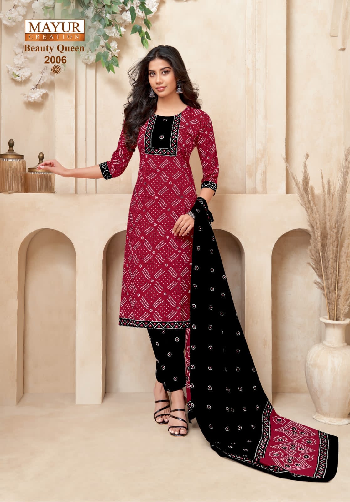 Beauty Queen Vol 2 By Mayur Cotton Kurti With Bottom Dupatta Wholesale Online
